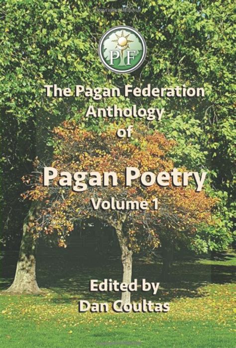 Pagam poetry video